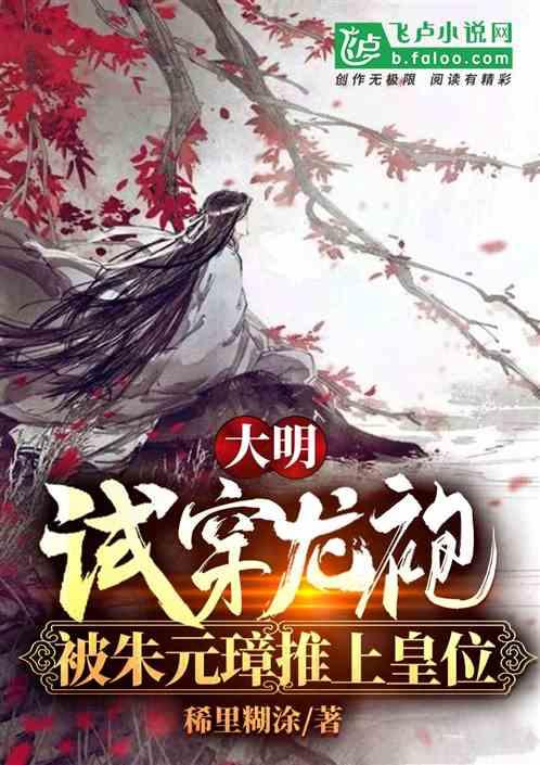 3人同时购买同一趟航班机票,价格不一样?知名平台回应